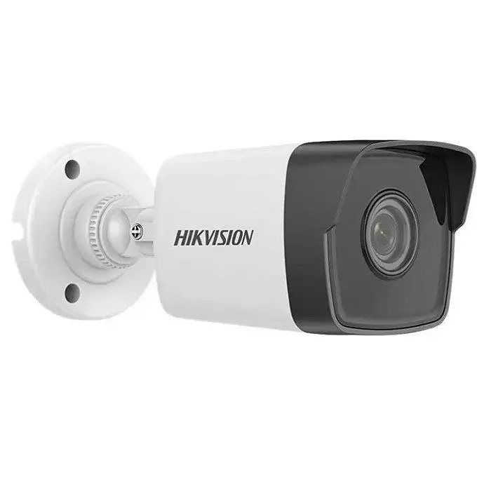 Cameră IP Hikvision DS-2CD1041G0-I 4MP 2.8mm PoE