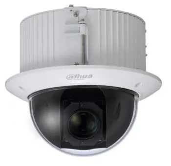 Cameră PTZ IP Dahua SD52C430U-HNI 4MP 30x in-ceiling