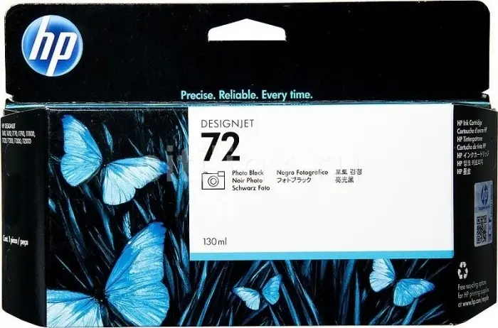 Cartuș HP C9370A #72 Photo Black 130 ml