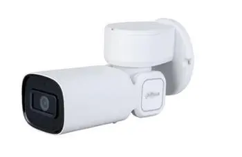 Cameră PTZ IP Dahua PTZ1C203UE-GN 2MP Starlight