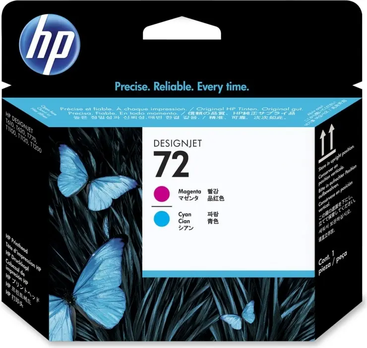 Cap de printare HP 72 Magenta Cyan C9383A
