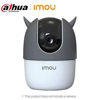 Husa silicon Imou Ranger 2 FRS12 gri