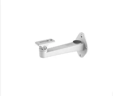 Suport perete Hikvision DS-1293ZJ aluminiu alb