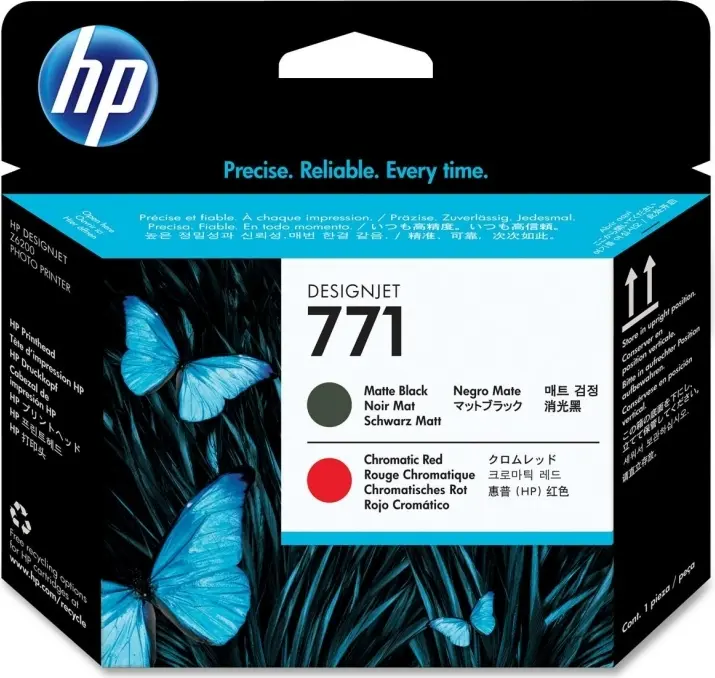 Cap de printare HP CE017A Negru Mat si Rosu Cromat