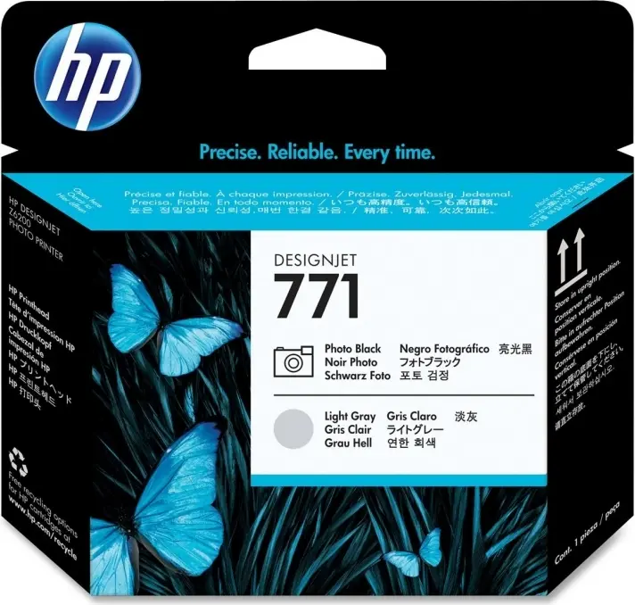 Cap de printare HP CE020A Photo Black, Light Gray