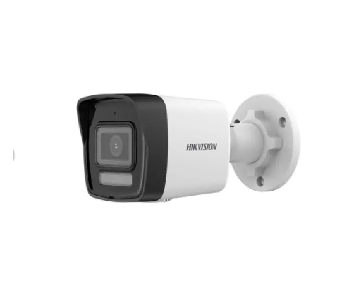 Cameră supraveghere IP Hikvision DS-2CD1043G2-LIU 4MP 2.8mm
