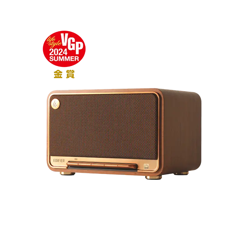 Boxă portabilă Edifier D32-BR maro 60W Bluetooth WiFi