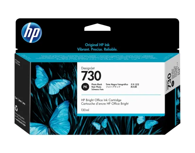 Cartus de cerneala, HP, P2V67A, 130 ml, Negru