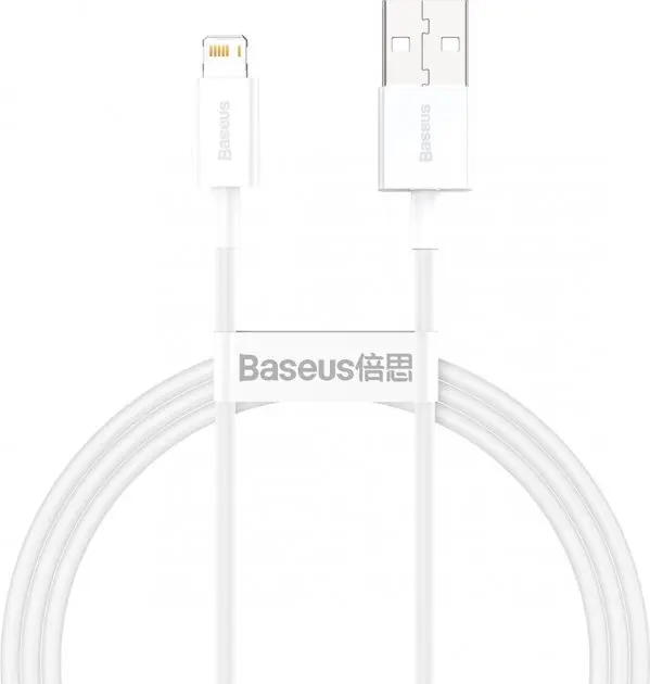 Cablu Baseus CALYS-C02 USB Lightning 2m 2-4A alb