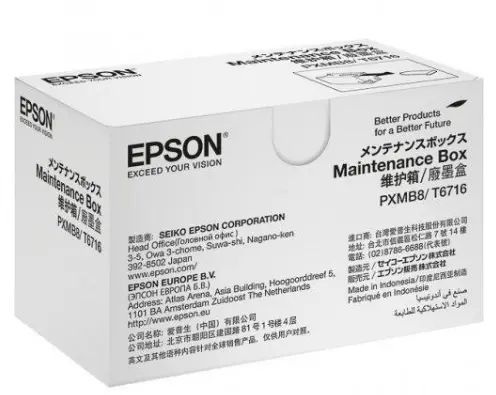 Cutie mentenanță Epson T6716 C13T671600