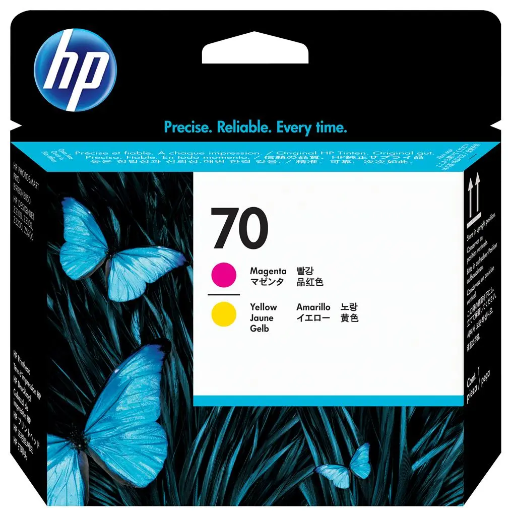 Cap de printare HP C9406A Magenta, Galben