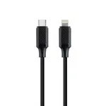 Cablu USB-C Lightning Gembird CC-USB2-CM8PM-1-5M negru
