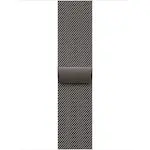 Curea pentru Apple Watch 40mm, Milanese Loop, Slate