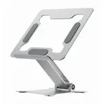 Suport notebook Gembird NBS-D1-03 Argintiu 15.6″