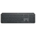 Tastatură Logitech MX Keys Business wireless iluminată