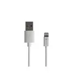 Natec Prati Lightning / iPhone -> USB-A 2m cablu MFI Alb