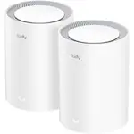 Router Cudy Wireless M3600, 3 porturi LAN, set 2 buc, alb