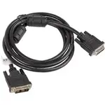 Cablu DVI Lanberg 3 m negru