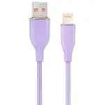 Cablu Gembird USB-A Lightning 1-5m mov