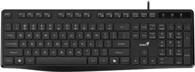 Tastatura Genius KB-117S USB silențioasă 104 taste negru