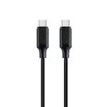 Cablu USB-C Gembird CC-USB2-CMCM100 100 W 1.5 m