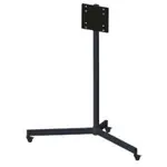 Stand ecran interactiv Horion HO-HK50 55 inch oțel carbon