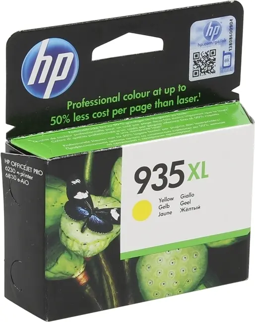 Cartuș HP 935XL C2P26AE galben OfficeJet Pro 6830