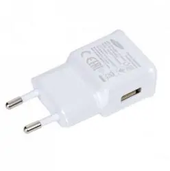 Încărcător Samsung EP-TA50EWE alb rețea USB-A