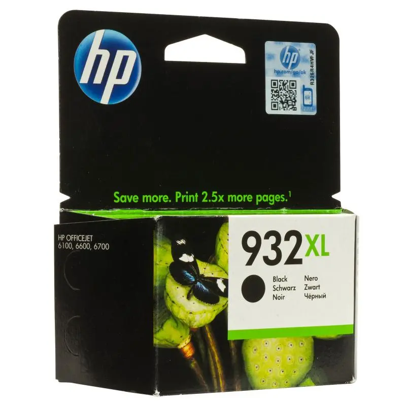 Cartus HP 932XL negru CN053AE OfficeJet 6600 6700 7110