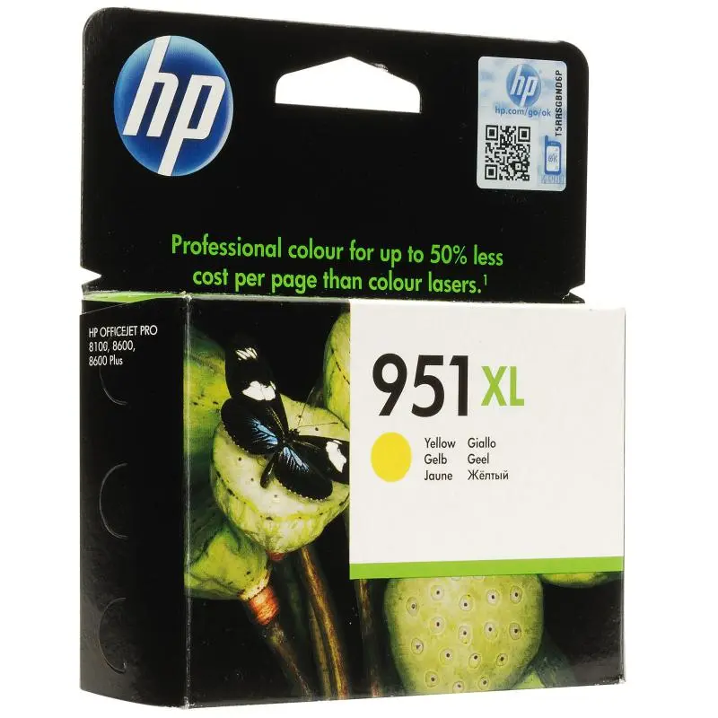 Cartus HP 951XL galben CN048AE OfficeJet Pro 8100 8600