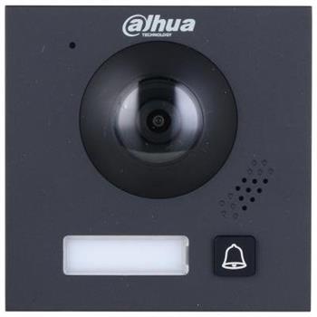Dahua modulární IP dveřní stanice VTO4201FB-P1
