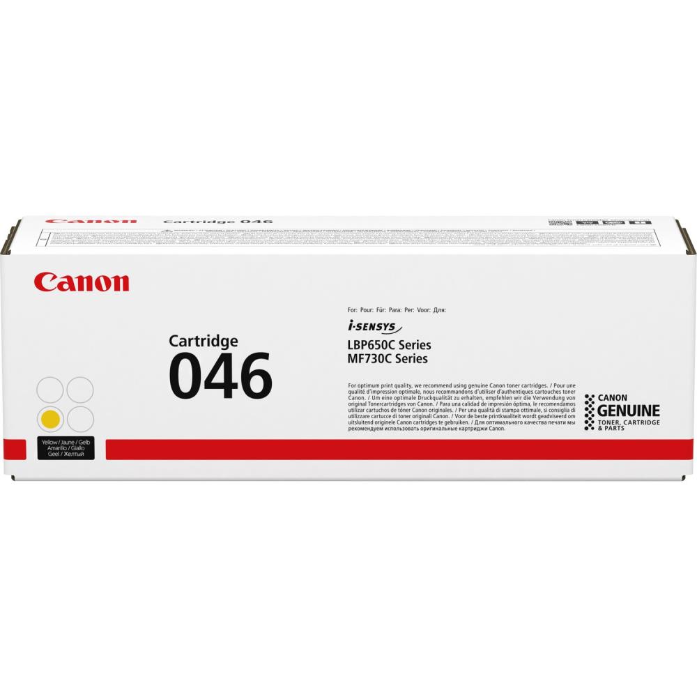 Toner imprimanta, Canon, CRG046H, 5000 pagini, Galben
