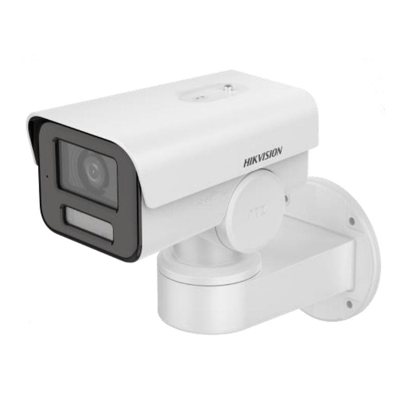 Camera supraveghere Hikvision IP Bullet DS-2CD1A43G0-IZU(2.8-12MM) 4 MP 1/3IN Progressive Scan CMOS 2560 × 1440@20FPS
