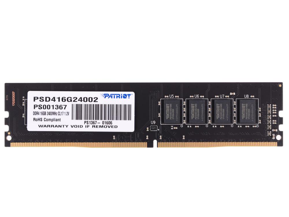 Memorie Patriot Signature Line 16GB DDR4 2400MHz CL17 1.2v