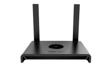 Router Wireless Ruijie RG-EW300N, N300, Ruijie DDNS