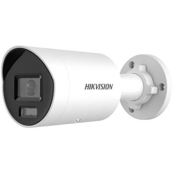 Camera de supraveghere, Hikvision, DS-2CD2047G3-LI2UY/SL, 4MP, IP67, 2.8mm