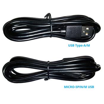 JPL X500 Micro USB Charging Cable