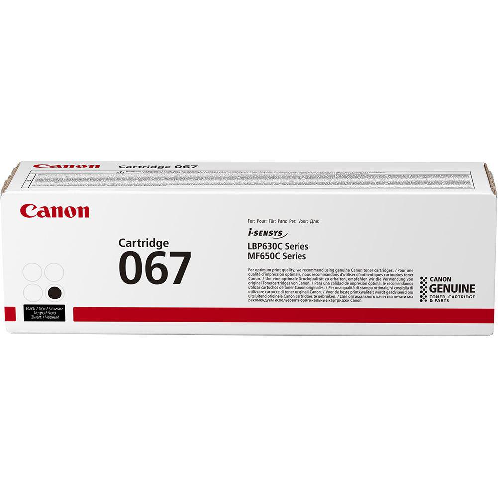 CANON CRG067BK BLACK TONER CARTRIDGE
