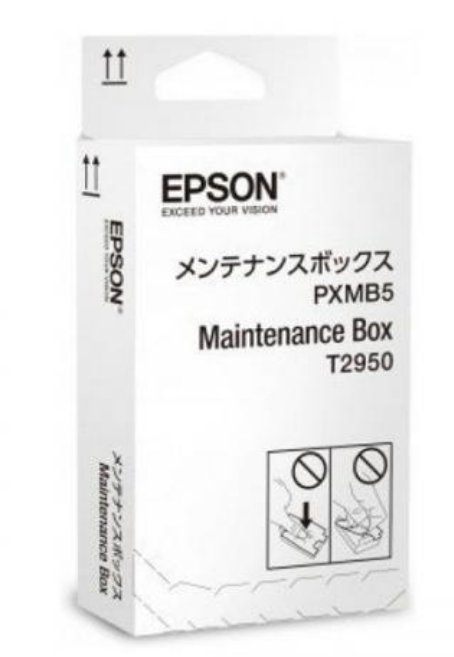 MAINTENANCE BOX WF100