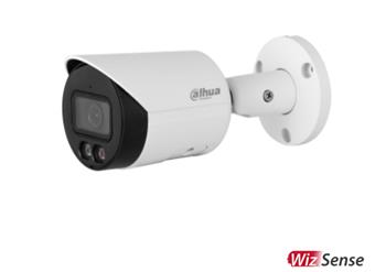 Camera de supraveghere, Dahua, IP, Alb