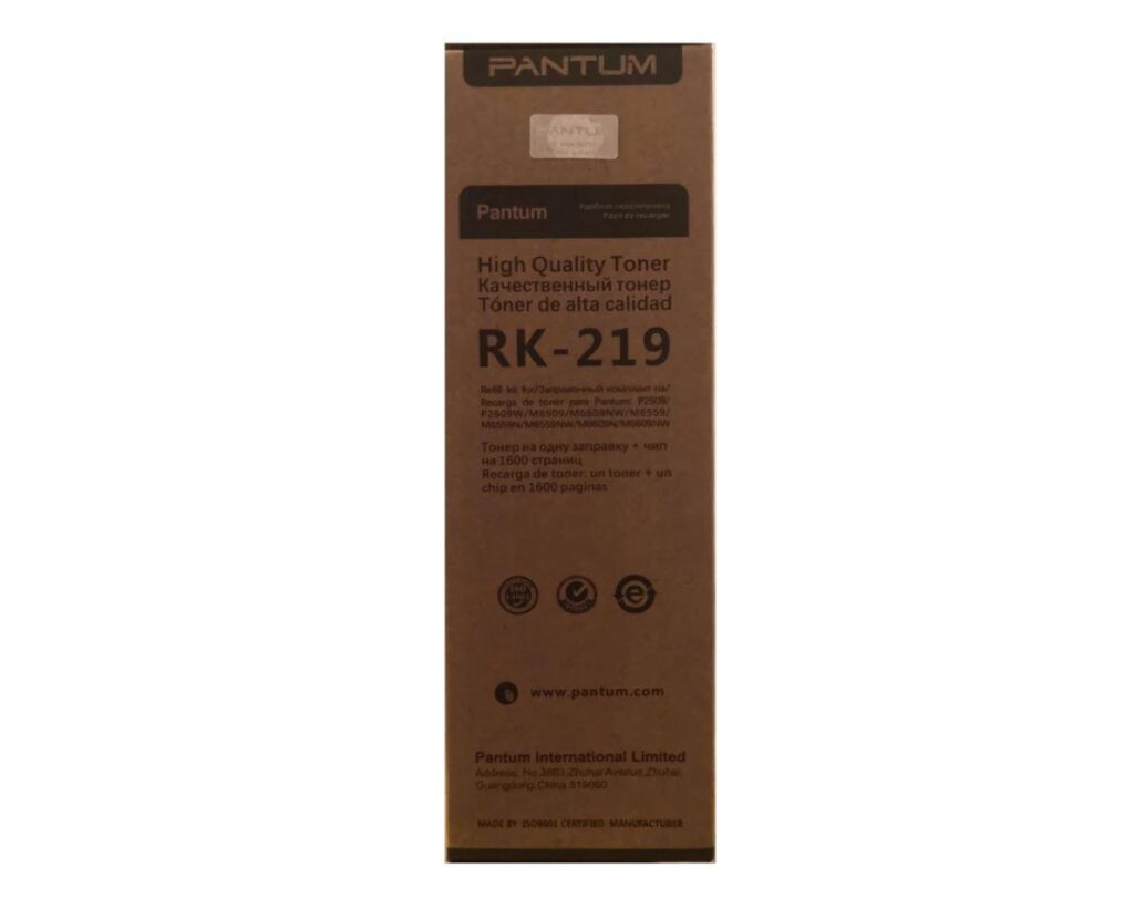 Kit Refil Pantum PD219 Original, capacitate 1600 pagini, pentru seriile P2509, M6509, M6559 si M6609