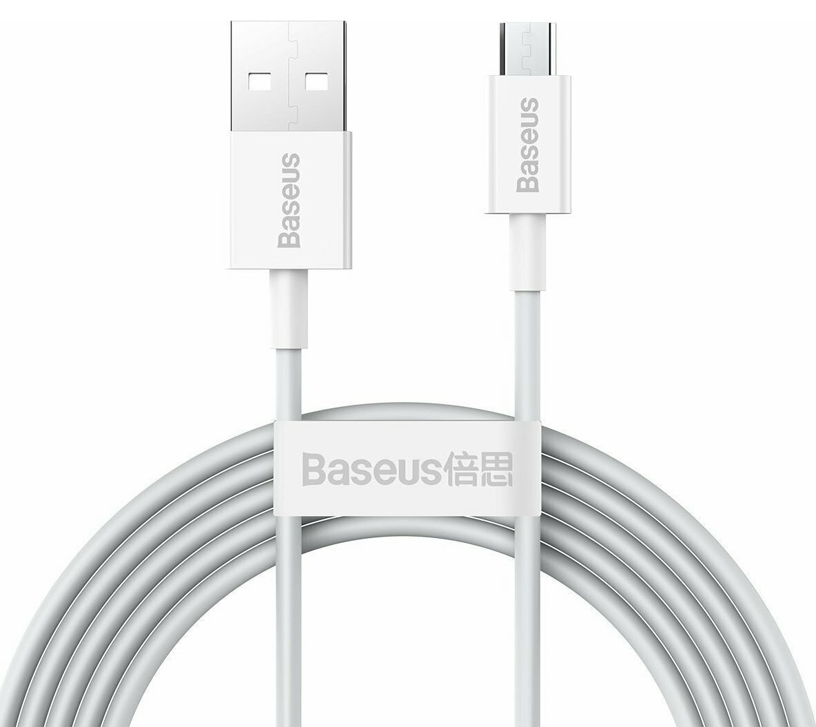 Cablu alimentare si date Baseus, Superior, Fast Charging, USB la Micro-USB 2A 2m, Alb 2 Cablu alimentare si date Baseus, Superior, Fast Charging, USB la Micro-USB 2A 2m, Alb - imagine 2