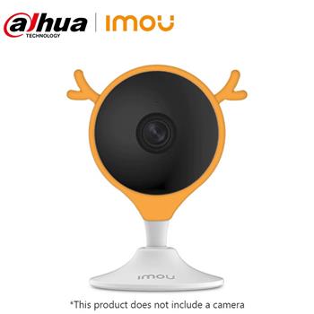 Husa Din Silicon, Imou, FRs14-Imou, Husa Oficiala Pentru Seria De Camere Imou Cue2, Design FRumos Care VA Aduce Bucurie Familiei Tale, Decoratie Estetica, Ofera Protectie Suplimentara Impotriva Prafului Si Umiditatii, Portocalie