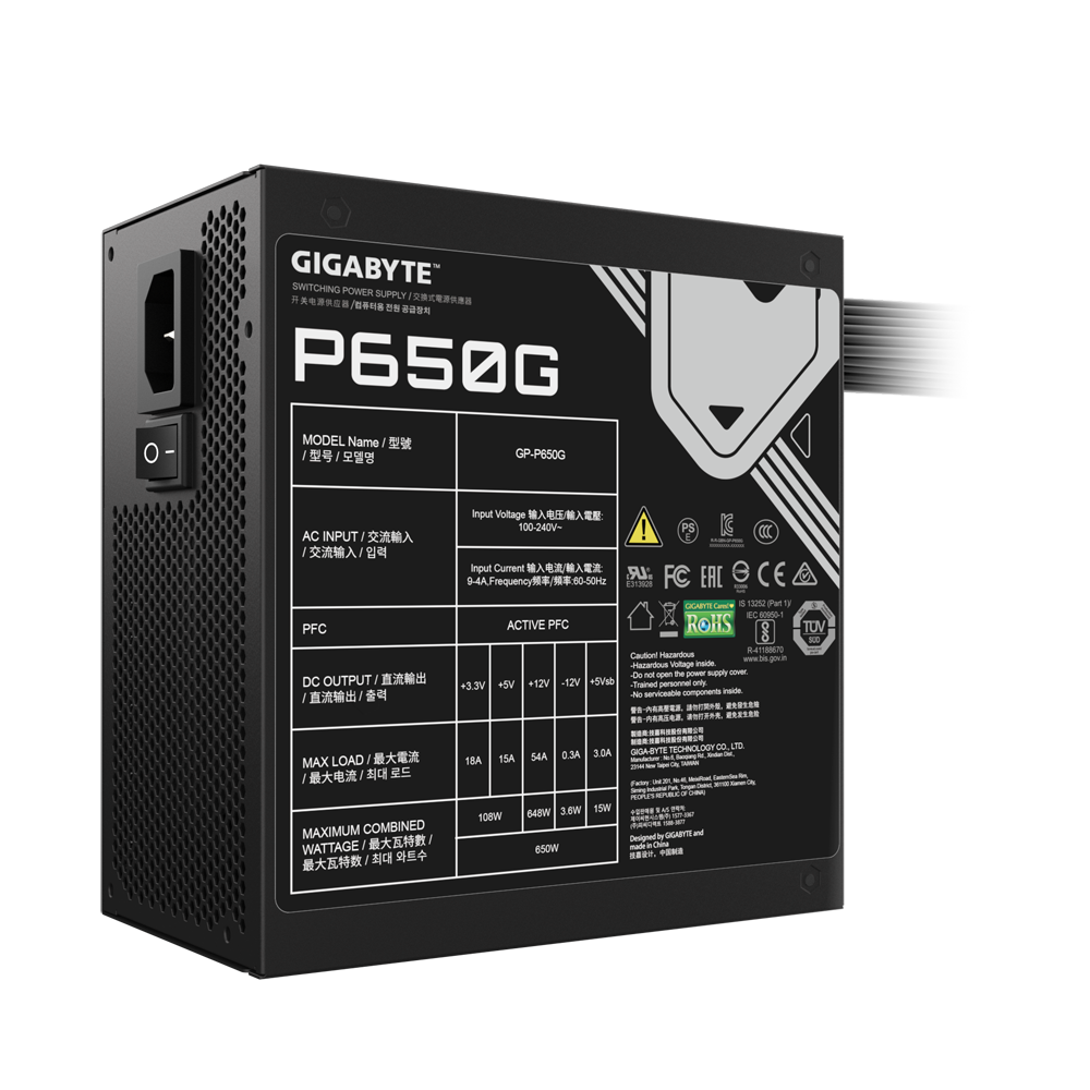Sursa GIGABYTE P650G, 650W, 80 PLUS Gold, ATX, Negru 5 Sursa GIGABYTE P650G, 650W, 80 PLUS Gold, ATX, Negru - imagine 5