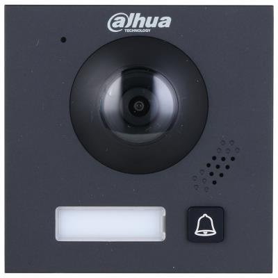 Dahua modulární IP dveřní stanice VTO4201FB-P1 2 Dahua modulární IP dveřní stanice VTO4201FB-P1 - imagine 2