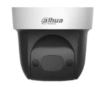 Camera de supraveghere, Dahua, Interior, 2MP, 2.7-11mm, IR30m, Alb/Negru