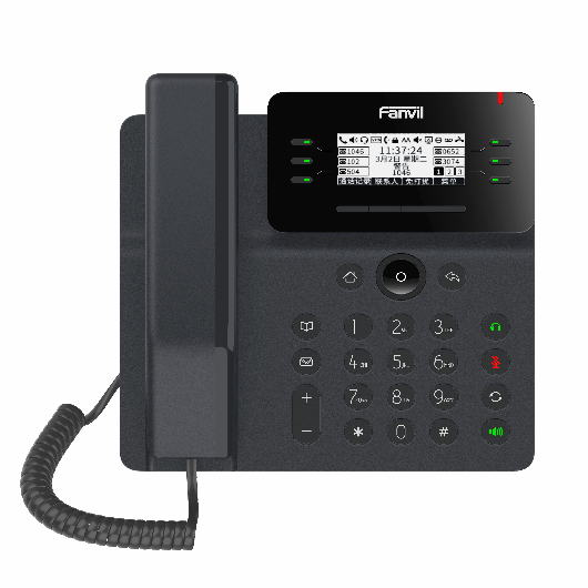 Telefon VoIP Fanvil V62 Essential Business Phone 6 Telefon VoIP Fanvil V62 Essential Business Phone - imagine 6