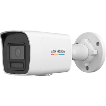Camera supraveghere exterior Hikvision DS-2CD1047G2H-LIU, rezolutie 2560x1440, infrarosu 30m, alb, 172.9x69.8x67.9mm