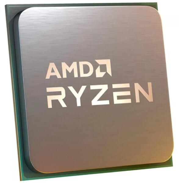 AMD Ryzen 7 5700 8 Core 4.6GHz AM4 - imagine 3