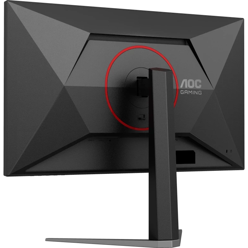 Monitor AOC 27G4HA 27 inch Fast IPS 200Hz - imagine 2
